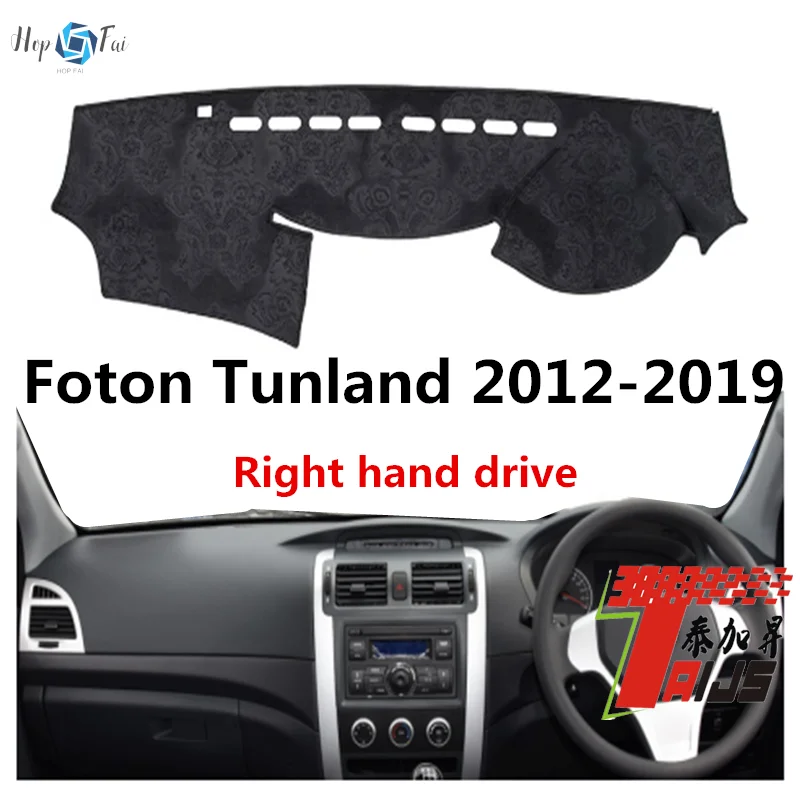 Auto Car Dashboard Cover Dash Mat Carpet Cape For Foton Tunland 2012-2019 Right hand drive