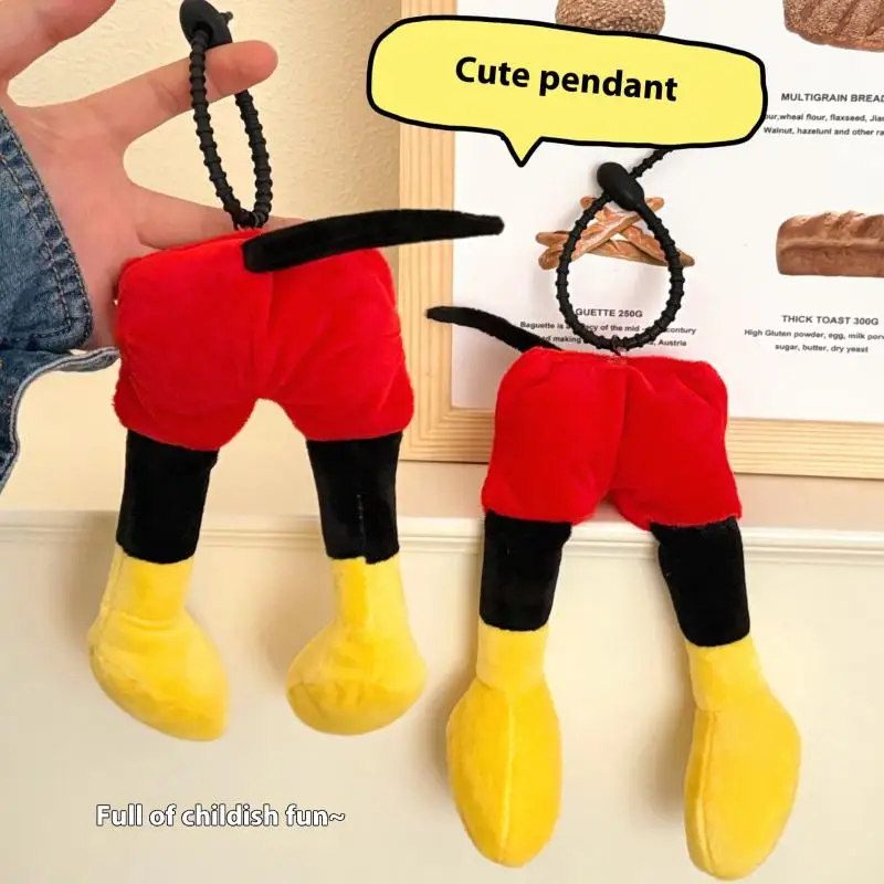 Humorous Cartoon Doll Butt Plush Keychain, Cute Versatile Backpack Dangle, Birthday Gift.