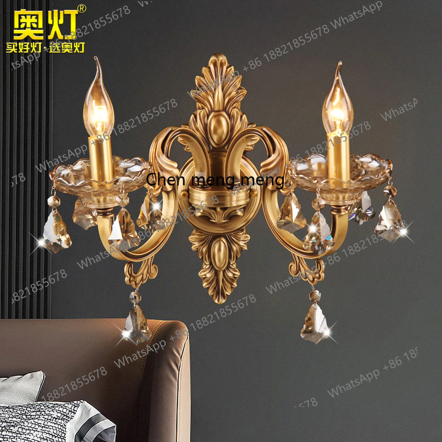 European all-copper wall lamp American staircase aisle porch corridor double-ended candle crystal lamp