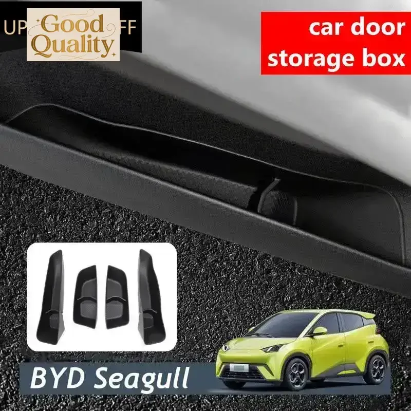 

Для BYD Seagull Dolphin Surf 2025 2024, ящик для хранения дверей автомобиля, аксессуары для интерьера