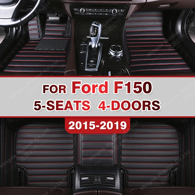 

Car floor mats for Ford F150 (Four Doors) 2015 2016 2017 2018 2019 Custom foot Pads automobile carpet cover interior accessories