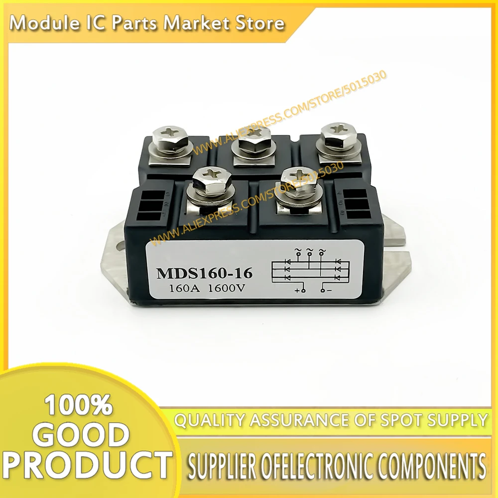 

НОВЫЙ МОДУЛЬ MDS160-16 MDS160-18 MDS160-20 MDS160-24 MDS160-25