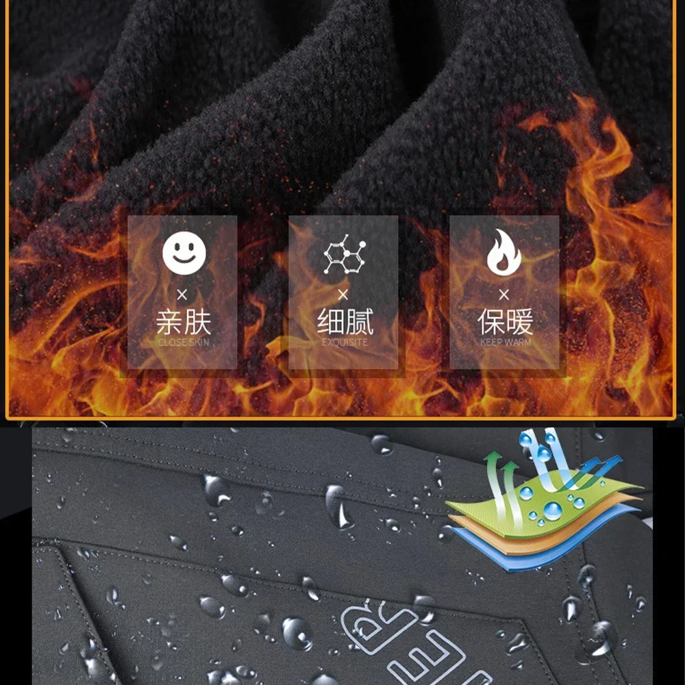 Motorcycle Pants Men Riding Trousers Waterproof Windproof Thickened Warm Casual CE Protective Gear Outdoor Motobike Racing - Image 3