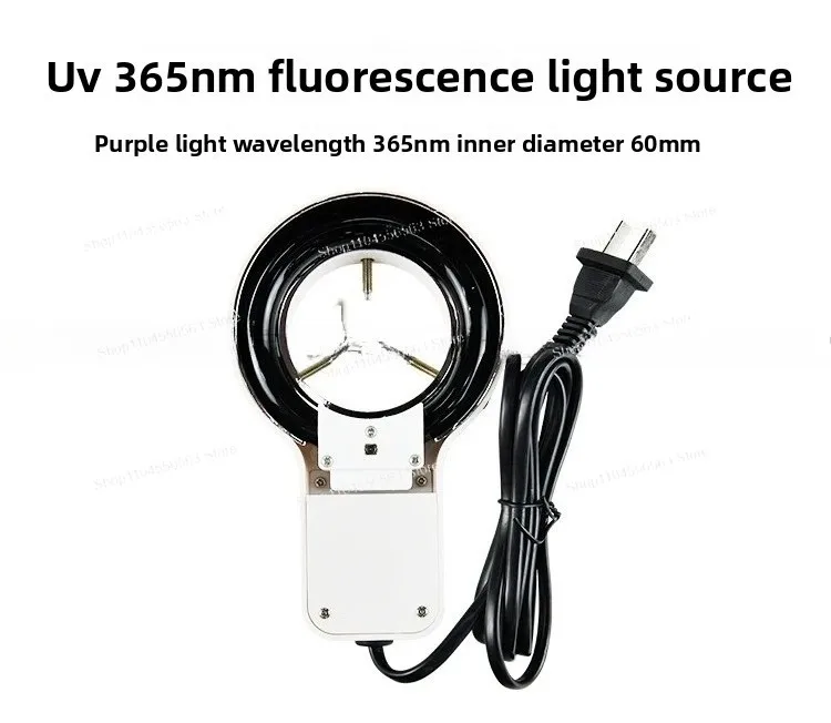 

365 нм УФ-люминесцентная кольцевая лампа для микроскопа, черный УФ-источник света мощностью 8 Вт, 220 В IACDG