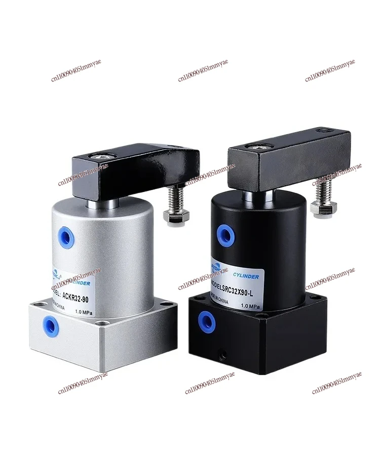 

Pneumatic Small 90 Degree ACK Rotation Angle Downward Clamping Cylinder SRC25/32/40/50/63X90-R/L