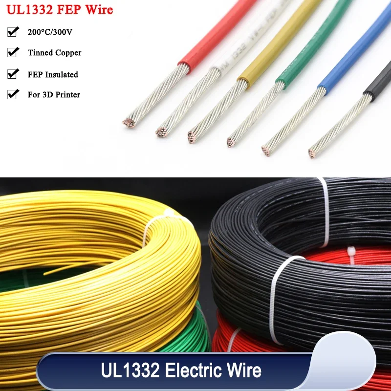 UL1332 PTFE Wire FEP Plastic Insulated 30/28/26/24/22/20/18/16/14/13/12/11/10AWG High Temperature Electric Cable for 3D Printer