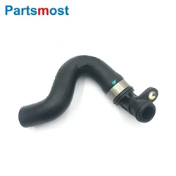 3.2L PETROL OIL COOLING PIPE FOR LAND ROVER FREELANDER 2 VOLVO XC90 (03-) S80 (07-) S60 (11-18) V60 (-18) S80L 30713530 LR001442