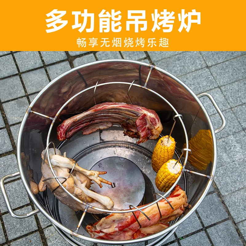 

Chicken Smokeless BBQ Outdoor Hanging Household Indoor Carbon Grill Charcoal Grill Portable Patio BBQ