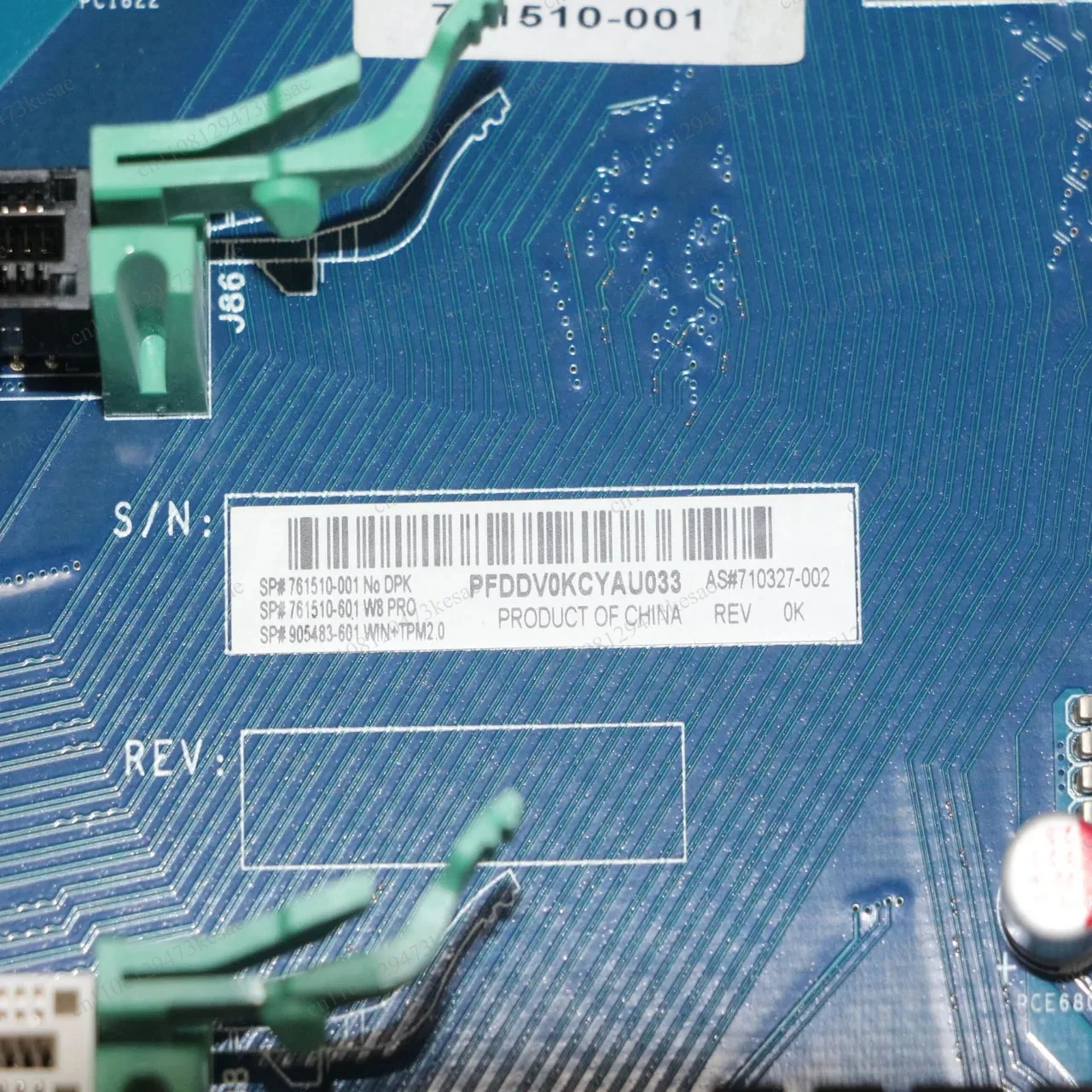 FOR Z840 Workstation Motherboard C612 LGA 2011-3 DDR4 ECC Tested Working Mainboard 761510-001 710327-002 view 5