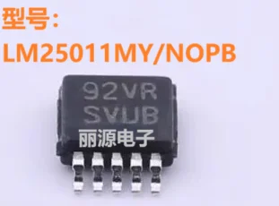 

5-10 шт. LM25011MY/NOPB LM25011MY LM25011 MSOP10 чип регулятора напряжения SVUB с шелковой печатью