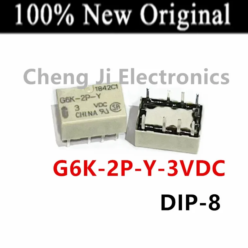 

10PCS/LOT G6K-2P-Y-3VDC、G6K-2P-Y-4.5VDC、6K-2P-Y-5VDC、G6K-2P-Y-12VDC 、G6K-2P-Y-24VDC DIP-8 New original inline signal relay