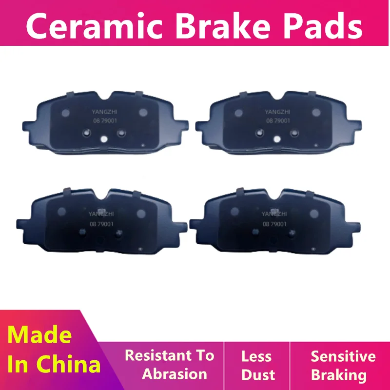 

Rear Brake Pads For Lotus Eletre Electric Car/2022 2023 2024/Auto Parts-79001