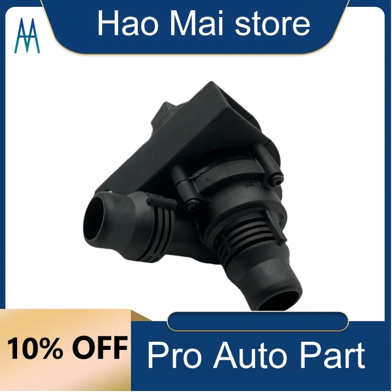 

64116922699 64116904496 Electric Coolant Auxiliary Additional Water Pump for Bmw 5/6/7 Series E39 E60 Touring E39 E61 E63 E64