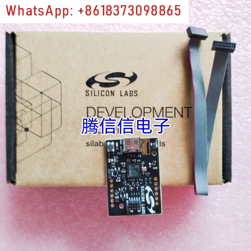 SI-DBG1015A J link Debugger, USB type C EFM32 EFM8 downloader