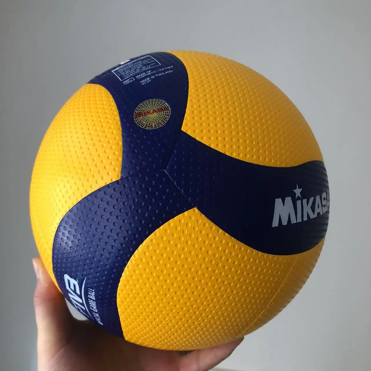 

Original Japan V200W-UAE Size 5 Professional Competition Volleyball