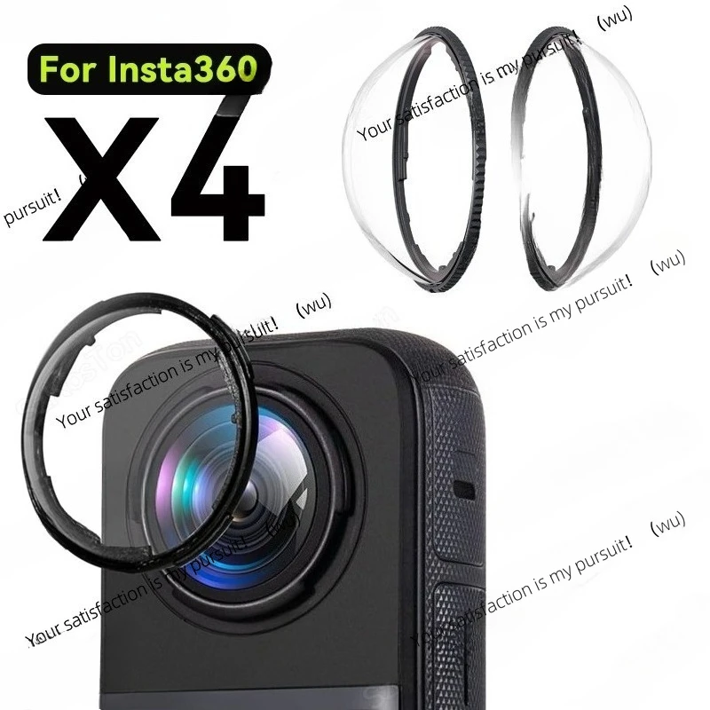 

Lens Guards for Insta360 X4 Sports Camera Rotating Protector Cover Accessories for Insta 360 X4 Anti-Scratch Lens Protector