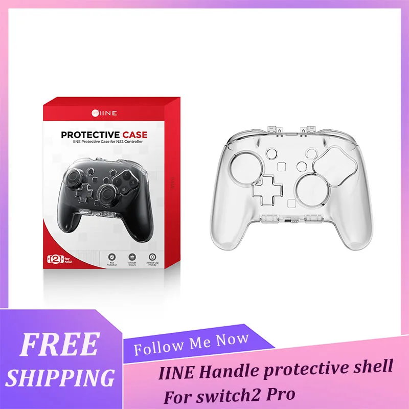 

Прозрачный защитный чехол IINE для контроллера Switch2 Pro с интегрированным магнитным креплением, пылезащитный, жесткий защитный чехол для игрового контроллера