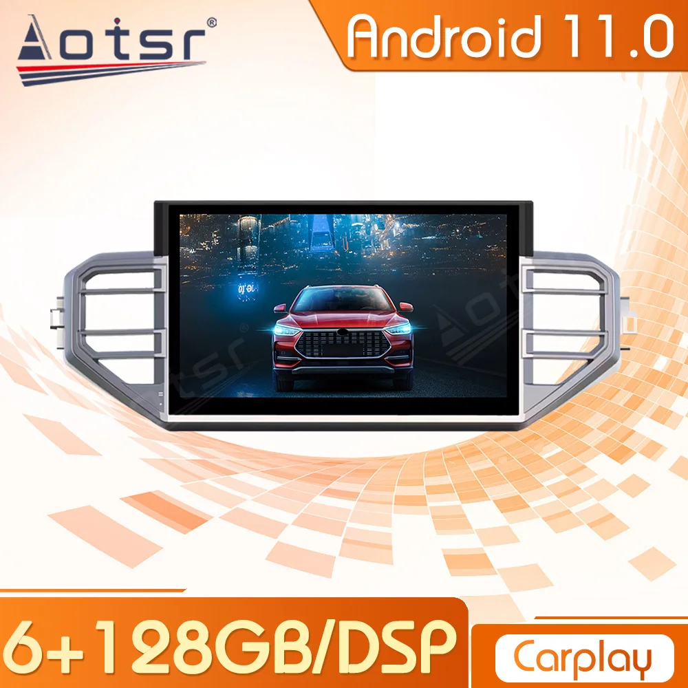 

Car Radio 13.3" Android 11 For Toyota Sequoia Tundra 2020-2022 Multimedia Player GPS Navigation DSP Stereo Carplay Head Unit