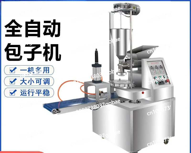 آلة كعكة الزلابية التجارية الكل في واحد آلة كعكة يدوية تقليد متعددة الوظائف مقصف أوتوماتيكي #3