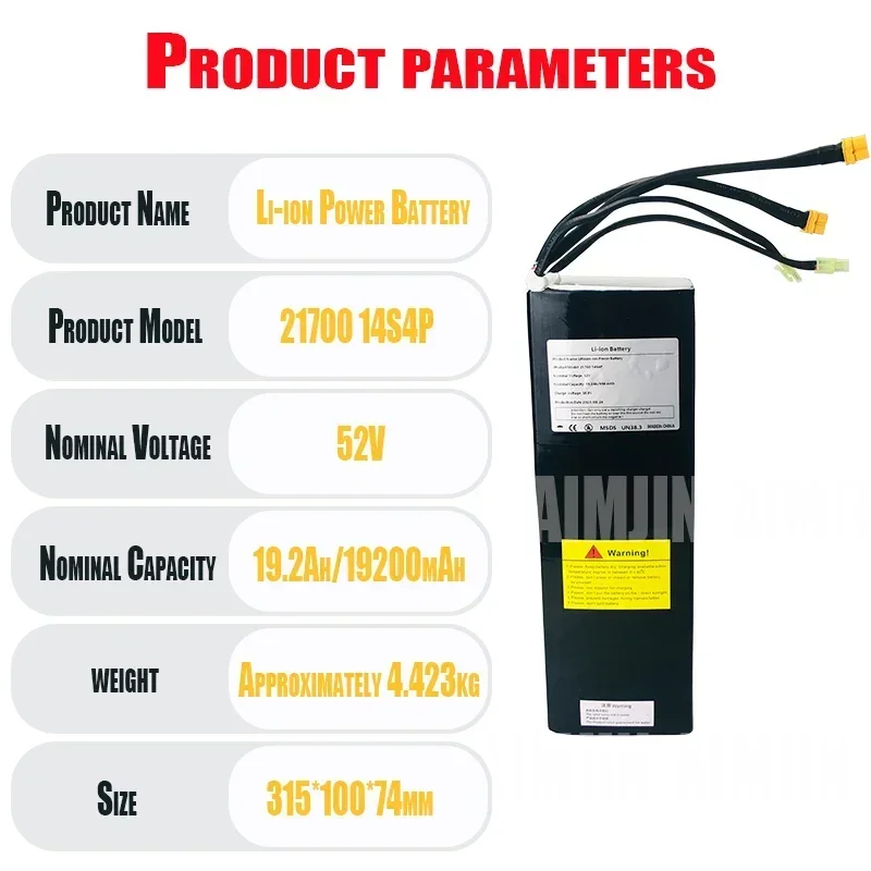 52V 19.2Ah 21700 14S4P แบตเตอรี่ลิเธียมแบบชาร์จไฟได้เหมาะสำหรับแบตเตอรี่สกู๊ตเตอร์แบบขับเคลื่อนคู่