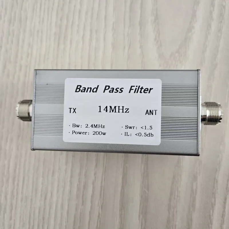 14MHz-200MHz Shortwave Band Pass Filter, 200W BPF Anti-Interference with N-Type Connector