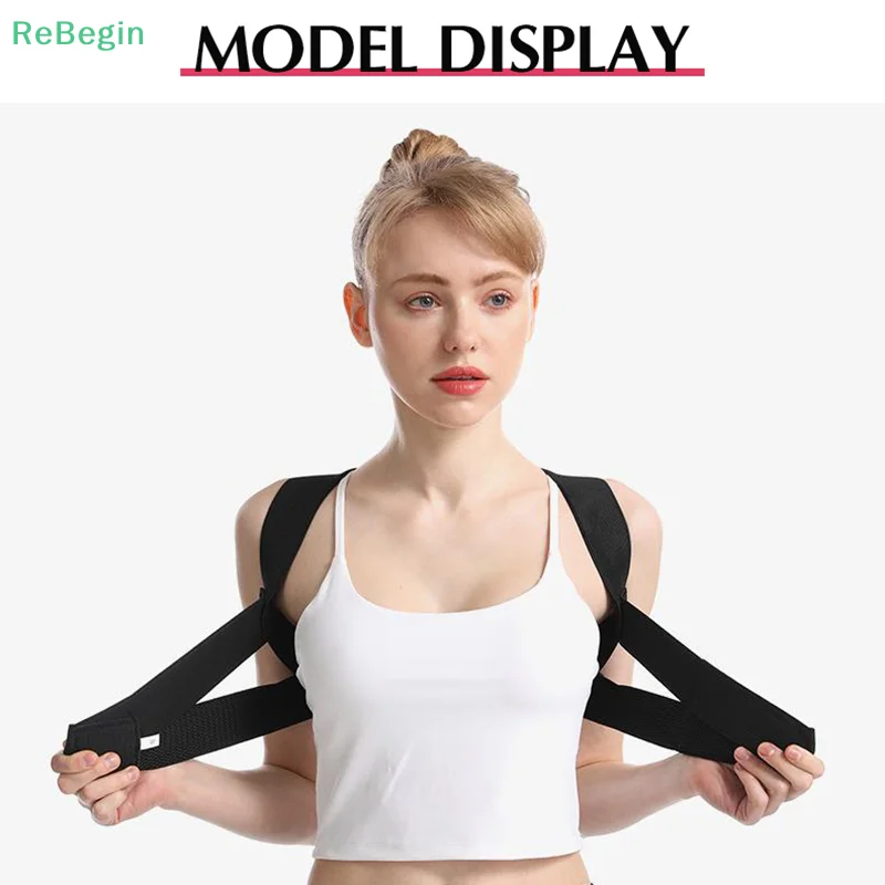 Back Corrector Invisible Pose Correction Belt For Male, Adult, Child, And Female Back Opening Shoulder Beauty Device