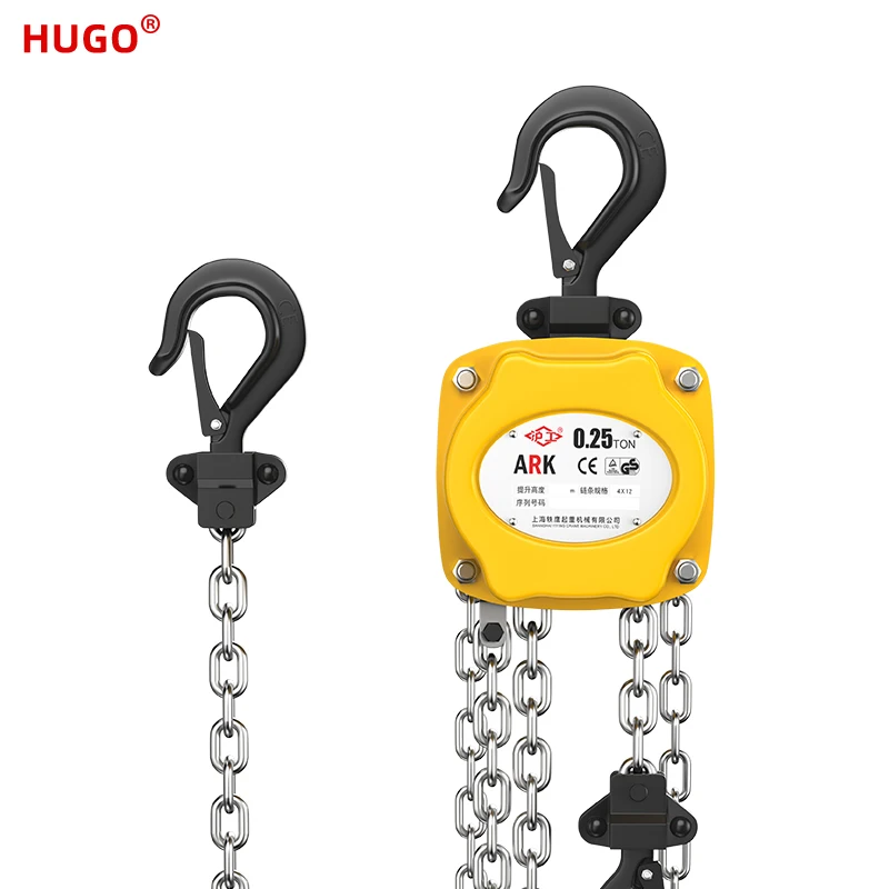 HUGO Mini Chain Hoist 0.25/1/2/3 Ton Hand Hoist For Lifting Manual Operated Chain Pulley Block