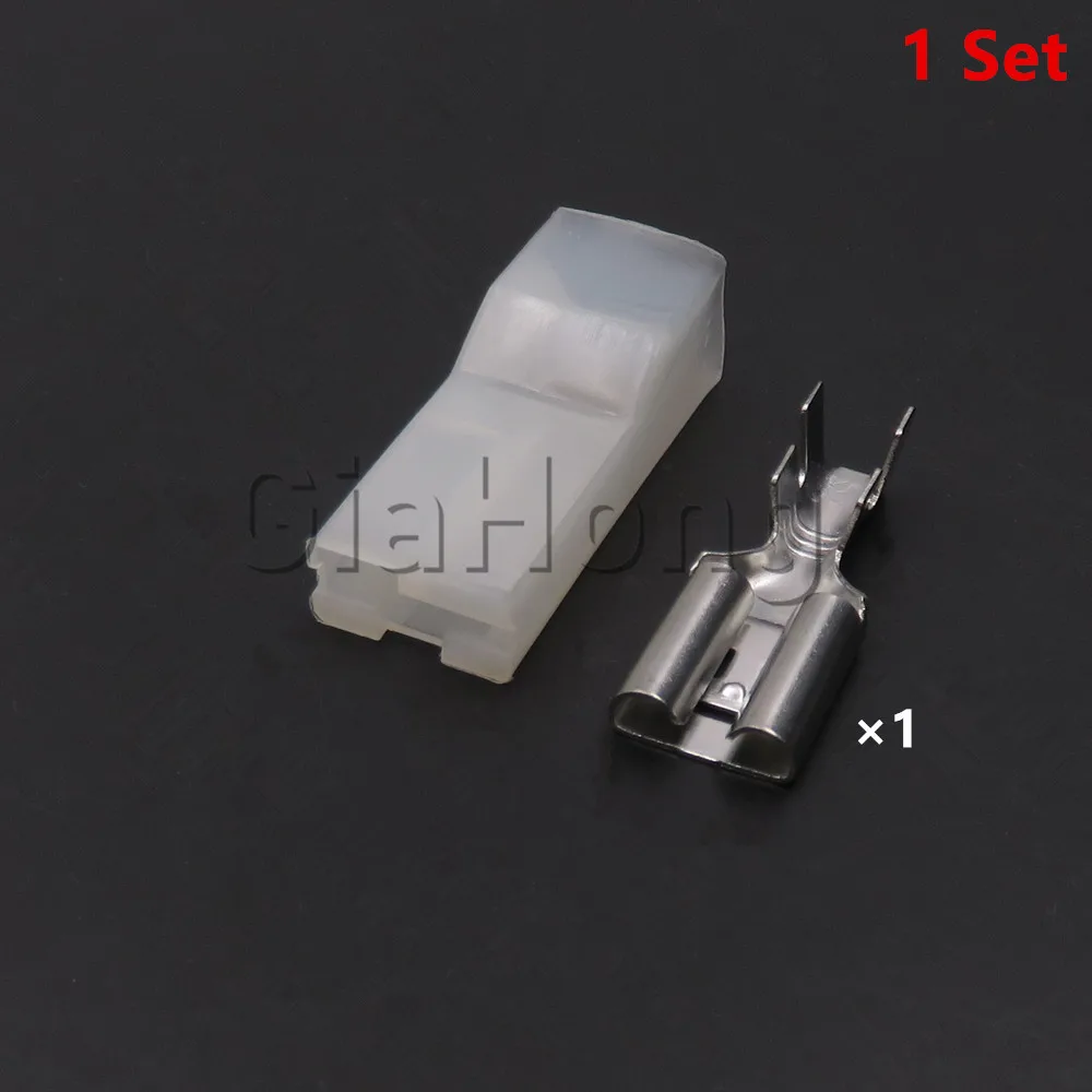 1 Set 1 Ways 9.5mm Automobile Cable Harness Connector with Terminal AC Assembly Car Large Current Socket