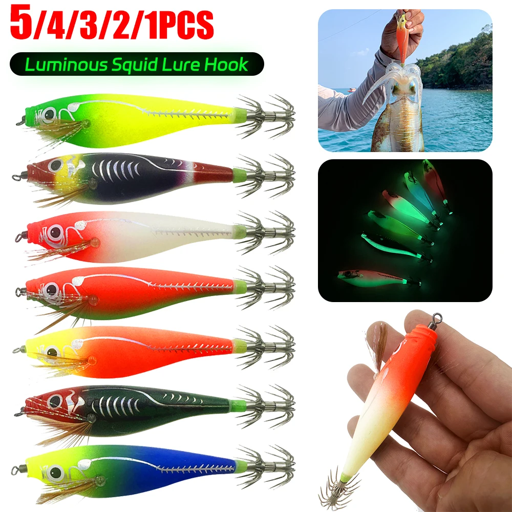 

1-5 шт. светящаяся приманка для кальмара, джиг-крючок, искусственная приманка, горизонтальная деревянная приманка для креветок, осьминог, каракатица, приманка, грузило, аксессуары для рыбалки