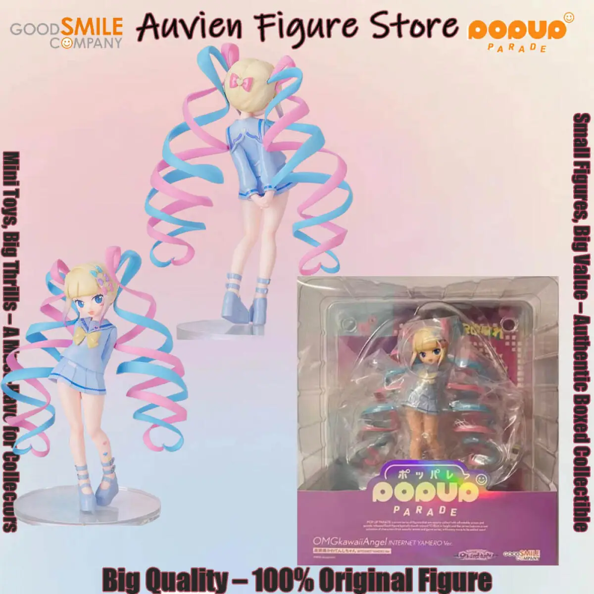 

Officially Licensed Good Smile Pop Up Parade Kange Figure Animer Needy Girl Overdose Crossroad Character Model