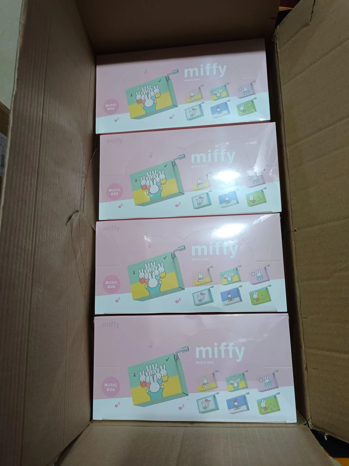 

Miffy Music Box Series Trendy Play Blind Box Cute Gift Sound-Producing Toy Gift