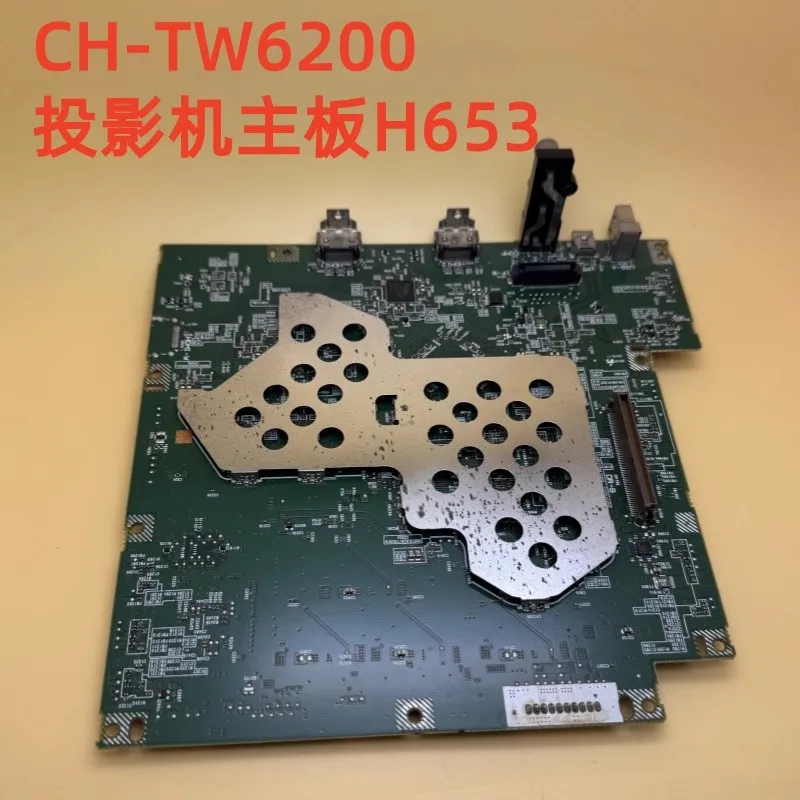 

Оригинальная материнская плата проектора H653 для Epson CH-TW6200 HC3000
