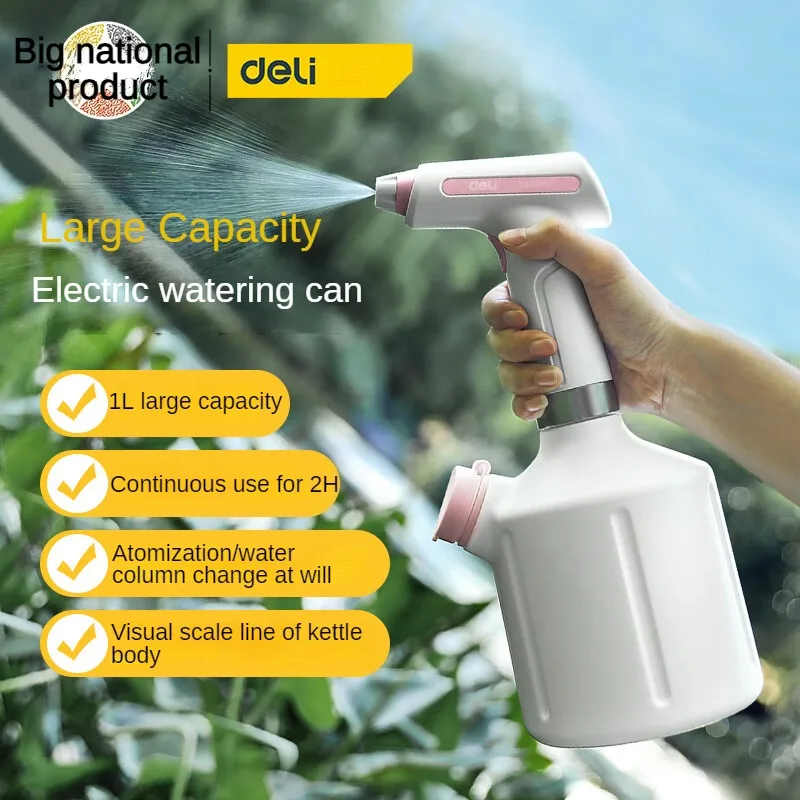 

Deli lithium battery electric watering can gardening watering spray disinfection cleaning 1L watering can hand-held Garden tool