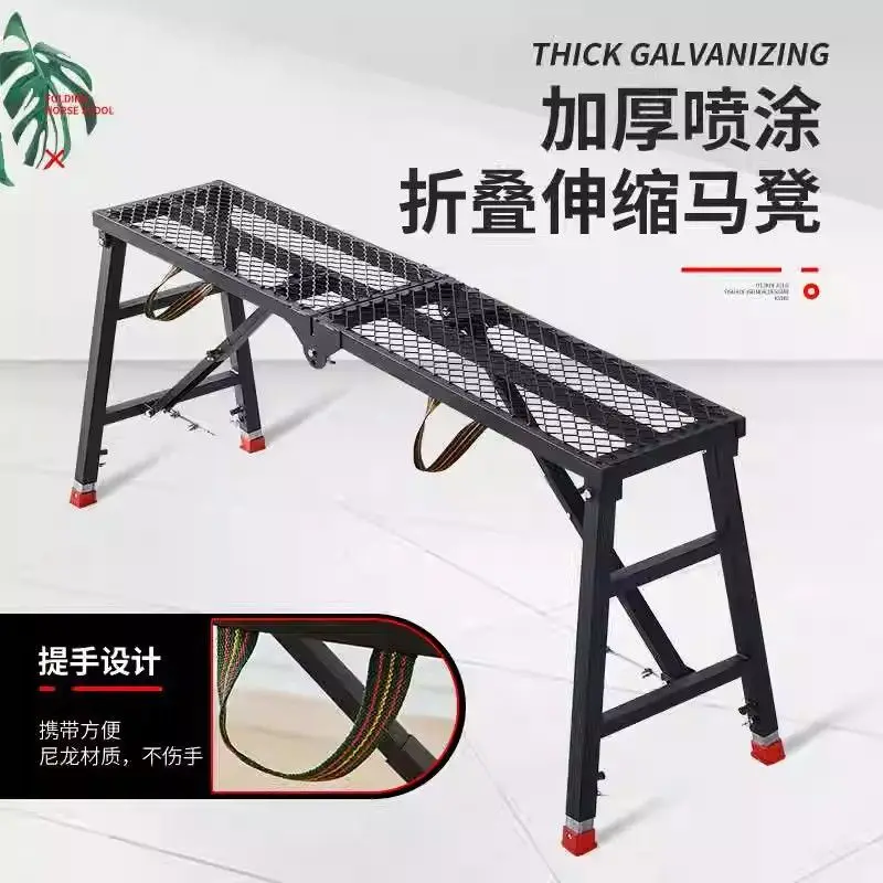 

Horse stool extra thick multi-functional scaffolding decoration construction folding ladder manufacturer direct