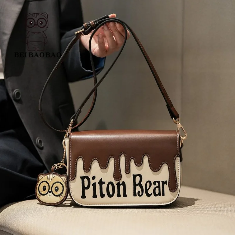 Premium Women's Messenger Bag Crossbody Shoulder Handbag Leather Ladies Purse With Multiple Compartments