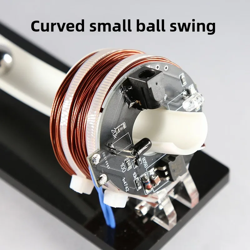 Pendule à petite boule en forme d'arc, accélération magnétique, modèle de jouet d'ornement de bureau créatif de haute technologie
