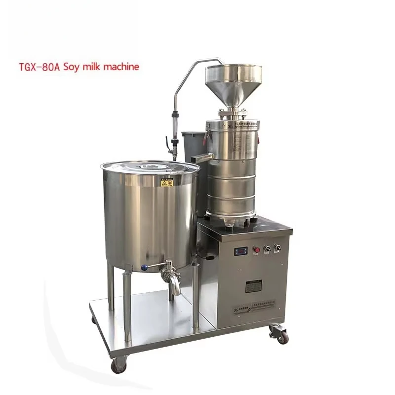 TGX-80A Soya Milk Machine /soy Milk Machine/Soybean Milk Machine