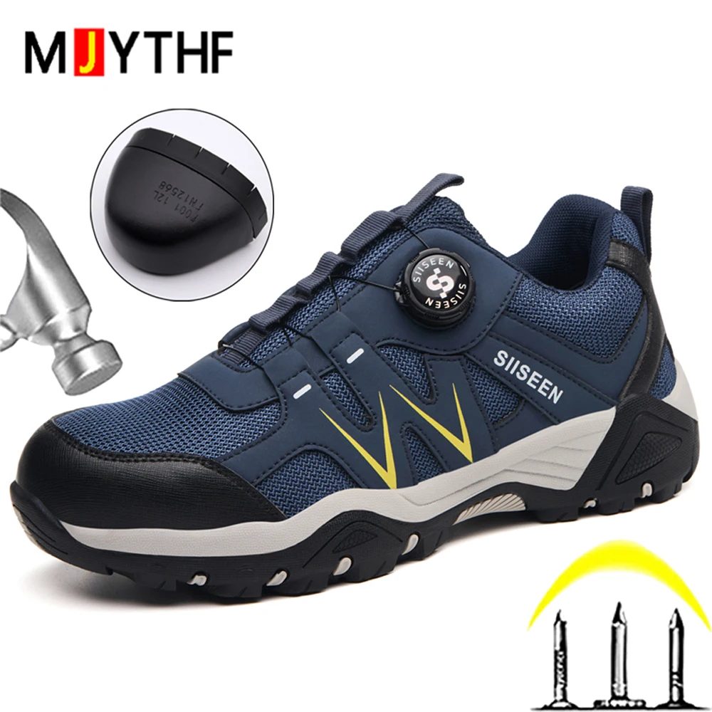 

Мужские высококачественные защитные рабочие кроссовки со стальным носком, с поворотной застежкой, неразрушимые, противоскользящие рабочие ботинки для мужчин