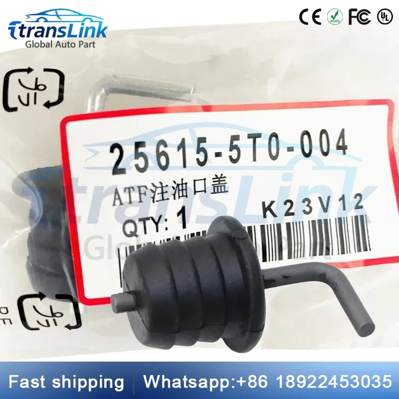 New Transmission Filler Cap ATF Plug 25615-5T0-004 25615-RCL-003 Rubber Repair Replacement for Honda Atf A Cvt Car Accessories