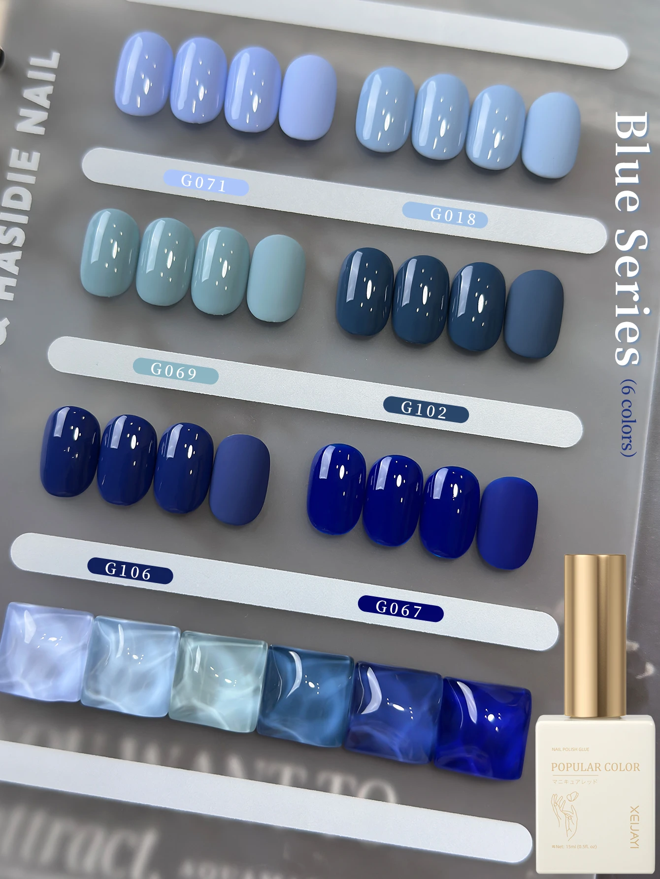

6Pcs 15ML Blue Series Gel Nail Polish Set , Summer Popular Color Gel Varnish Nail, Soak Off UV/LED Gel Polish For Home Salon