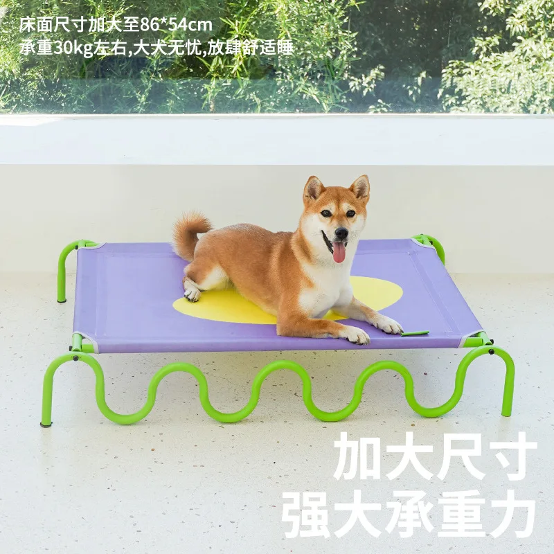 Dog camp bed summer summer cooling kennel four seasons universal small  pet dog mat big  bed.