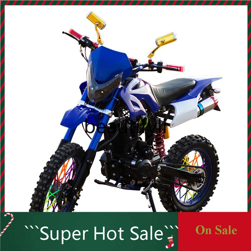 

07 Two-wheeled off-road motorcycle 125 mountain bike venue mid-high race 150cc adult off-road vehicle small jump