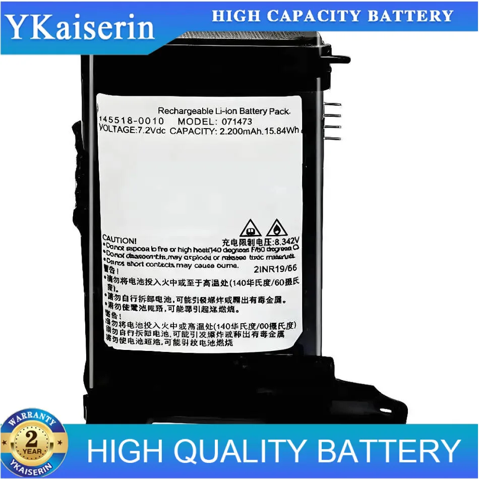 

Прочный аккумулятор Bluetooth-динамика 071471 071473, высокая совместимость 2200 мАч для Bose Soundlink Revolve