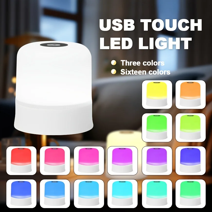 LED Touch Bedside Night Light 3/16 Color Plugged In Bedside Lamps Desktop Bedroom Desk Lamps Camping Festival Decoration