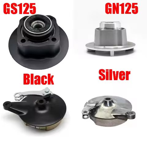 Motorcycle Brake Panel Assy with Shoes for Suzuki Haojue Sanlg Loncin Lifan GN125 GS125 QJ125 Sprocket Holder Wheel Brake Cover