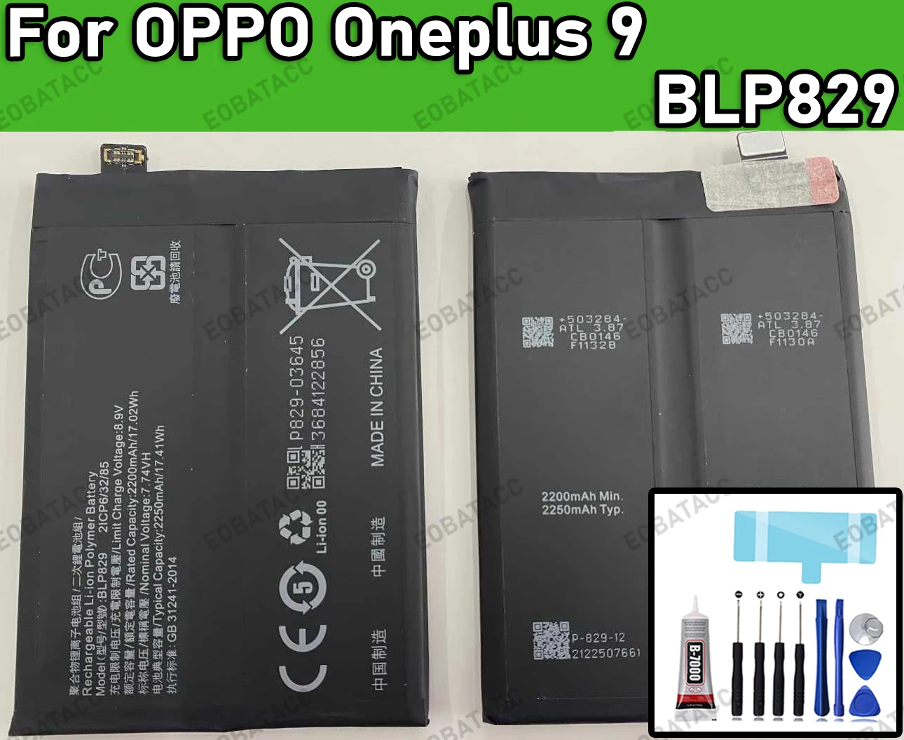 

100% New Zero Cycle BLP829 Battery For Oneplus 9/LE2113/LE2111/LE2110/LE2117/LE2115 Replacement Batteria Batteries+Free tools