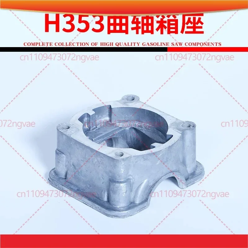 

For Husqvarna 345 350 353 Recoil Starter H350 H353 Crankcase Housing Chainsaw Garden Power Tool Accessories