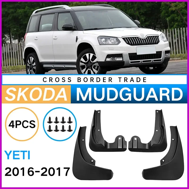 Mudflaps Fender for Skoda Yeti 2016-2017 Mud Flaps Splash Guards Front Rear Wheels Fender Car Accessories 4Pcs