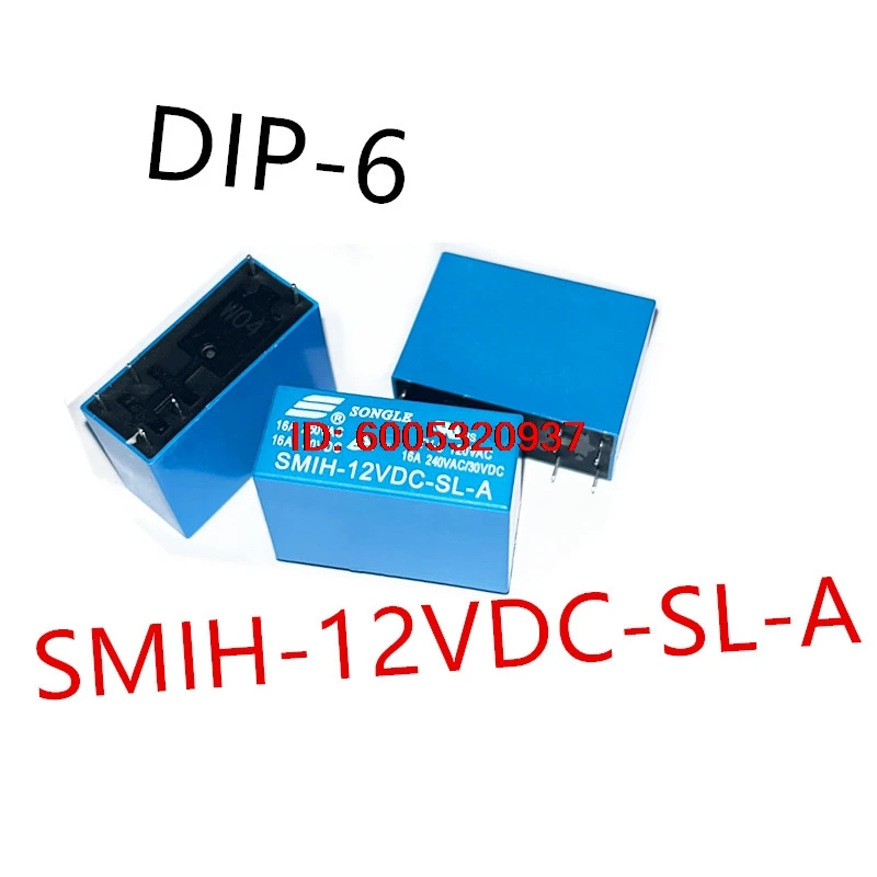 10piece  SMIH-05VDC-SL-A 、SMIH-12VDC-SL-A 、SMIH-24VDC-SL-A  DIP-6  16A  New power relay   SMIH-05V/12V/24VDC-SL-A