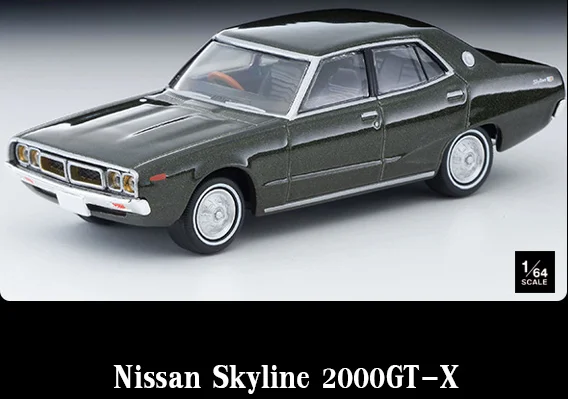 1/64 BTomytec TLV Skyline 2000GT-X Vol.9/LV-N270a DieCast Model Car Collection Limited Edition